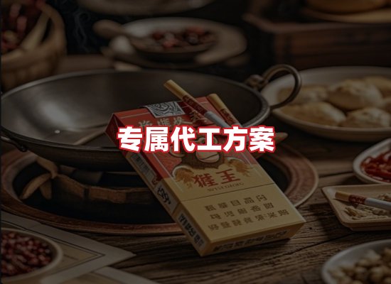 专业团队